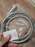 九牧（JOMOO）不锈钢上水头编织软管花洒耐热防爆淋浴软管1.5米H2BE2-150103C-2 实拍图
