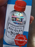 港版双飞人RICQLES利佳薄荷水自营清凉蚊虫叮咬止痒提神醒脑伤风感冒鼻塞防蚊花露水户外驱蚊50ml  实拍图