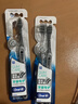 欧乐B微米银牙刷专业护龈抗菌超细刷毛软毛2支京东自营新旧包装随机 实拍图