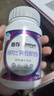 善存中老年男女复合维生素 B族钙锌VD3K2C烟酰胺 银善存大脑维生素240 实拍图