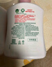 滴露（Dettol）洗手液柑橘500g瓶 健康抑菌消毒清爽 儿童家庭非补充装替换 实拍图