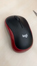 罗技（Logitech）M185鼠标 无线鼠标 办公鼠标 对称鼠标 黑色红边 带无线2.4G接收器 实拍图