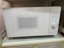 米家小米微波炉家用小型多功能 小尺寸平板式易清洁 大火力均匀加热 机械式旋钮易操作 台式大容量20升 实拍图