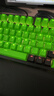 雷蛇（Razer）PBT/ABS键帽升级套件 樱桃配列 双色注塑 游戏机械键盘104透光含拔键器 PBT键帽 炫绿 实拍图