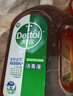 滴露（Dettol）洗衣消毒液衣物消毒水750mL除螨 家居地板杀菌 非84甲流感 实拍图