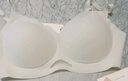 ubras虞书欣同款无尺码女士内衣无痕隐形无钢圈文胸罩裸感肤 小底围 实拍图