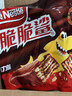 雀巢（Nestle） 脆脆鲨威化饼干巧克力味250g 休闲零食早餐代餐 早餐下午茶团购 实拍图