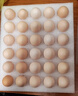 京鲜生 无抗保洁鲜鸡蛋30枚/盒 健康轻食 礼盒送礼 1.5kg/盒 源头直发 实拍图