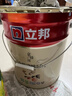 立邦乳胶漆京雅居金装净味5合1内墙油漆墙面漆防霉无添加18L约25kg 实拍图