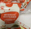 秋田满满 高钙高铁DHA海苔碎114g 拌饭料_享婴儿宝宝儿童辅食食谱 实拍图