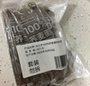 云山半 100%纯荞麦面条150g*6袋 方便面挂面杂粮粗粮拌面 早餐主食代餐 实拍图