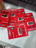 闪迪（SanDisk）64GB USB2.0 U盘 CZ50酷刃 黑红色 小巧便携 时尚设计 安全加密软件 实拍图