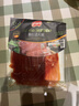Prosciuttidoro西班牙塞拉诺火腿片250g 风干即食生吃西班牙进口火腿肉 净重250g 实拍图