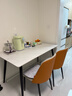 顾家家居（KUKA）现代简约岩板餐桌家用饭桌餐桌椅组合DS7178T 1.4M单桌+折线橙椅4 实拍图