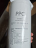 米家小米净水器复合滤芯PPC3 白色 适用于小米H800G、H800GPro、米家800G F3-PPC 实拍图
