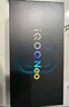 vivo iQOO Neo10 【国家补贴】 12GB+512GB 疾影黑 第三代骁龙8 自研电竞芯片Q2 120W闪充手机 实拍图