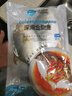 环球水产 南海金鲳鱼700g 2条 BAP认证深海鱼 冷冻 鱼类海鲜 家庭聚餐 实拍图