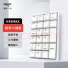 爱国者（aigo）N18MAX白色 数字小键盘 无线2.4G 剪刀脚结构 笔记本台式通用 财会收银柜台证券用 小键盘 实拍图