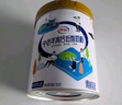 伊利中老年富硒高钙奶粉 中老年奶粉 礼盒送长辈 营养品 早餐 700g*2 实拍图