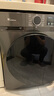 小天鹅（LittleSwan）滚筒洗衣机全自动家用 带烘干洗烘一体【TD120V098WDT】 12公斤 超薄 家电国家补贴20% 以旧换新 实拍图