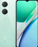 vivo Y36t 6GB+128GB 宝石绿 国家补贴 超感轻薄设计 5000mAh大电池 150%超大音量 全网通 老人 手机 实拍图