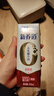 蒙牛新养道零乳糖脱脂牛奶 250ml*12盒 好吸收0脂肪 送礼盒装 实拍图