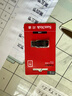 闪迪（SanDisk）16GB USB2.0 U盘 CZ50酷刃 黑红色 小巧便携 时尚设计 安全加密软件 实拍图