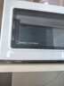 美的（Midea）变频小清新微波炉 液晶屏幕 磨砂面板 小型20L家用 匠心工艺（PM2002） 实拍图