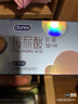 杜蕾斯（durex）超薄玻尿酸避孕套 水润缤纷四合一20只 安全套 成人性情趣用品 实拍图
