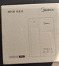 美的（Midea）便携式烧水壶 即热式饮水机 电热水壶 折叠出差旅行桌面家用迷你速热直饮机恒温 国家补贴JRB02 实拍图