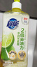 超能 离子去油洗洁精爆汁鲜柠1kg*3套装(新老包装随机发） 实拍图