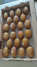 佳沛（zespri）新西兰  阳光金奇异果巨大果22粒原箱 单果重约144-175g 猕猴桃 实拍图