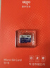 爱国者（aigo）64GB TF（MicroSD）存储卡A1 U1 V30 4K 行车记录仪 监控摄像头专用高速内存卡 高度耐用卡 T0 实拍图