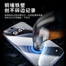 ALittleFlower适用于苹果16plus钢化膜iphone16plus手机膜高清防尘防指纹全包边贴膜全屏不顶手机壳保护膜2片 实拍图