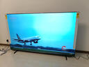 海信（Hisense）电视 75英寸 264Hz疾速高刷 硬核满配 AI语音 智慧屏薄大屏平板电视机 75英寸 实拍图