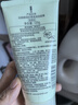 泊美鲜纯珍萃保湿滋润洗面奶120g(保湿补水 植萃温和) 节日礼物 实拍图