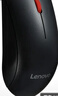 联想（Lenovo）鼠标 有线轻音鼠标 办公鼠标 大红点M220L有线轻音鼠标 台式机鼠标 笔记本鼠标 实拍图