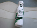 伊利金典4.4g高蛋白牛奶 250ml 单瓶 实拍图