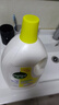 滴露（Dettol）衣物消毒液 柠檬 3L*3瓶 杀菌除螨内衣儿童衣物除菌可配洗衣液 实拍图