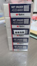 晨光(M&G)文具10块大号净白4B橡皮擦 学生考试美术绘图橡皮易擦少屑简约 AXP963EK 实拍图
