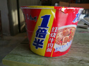 康师傅 方便面  一倍半红烧牛肉面136g*12桶 泡面整箱速食 大面饼 实拍图