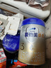 爱他美（Aptamil）卓傲幼儿配方奶粉3段（12—36月龄） 800g*1罐  卓傲自护益生元 实拍图