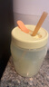 特百惠（Tupperware）吸吸罐550ml女生学生密封带吸管水杯子夏季自制饮品奶昔 奶黄色 实拍图