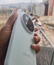 vivo X300 Pro 12GB+256GB 旷野棕 蔡司2亿APO超级长焦 蓝图影像双芯 5年持久流畅OriginOS 6 AI手机 实拍图