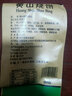徽一指安徽特产黄山烧饼梅干菜扣肉馅酥饼网红糕点休闲零食小吃 原味150g*3袋(45个) 实拍图