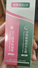 TWG壬二酸15%30ml*2凝胶配水杨酸细致毛孔霜黑头闭口粉刺套装 实拍图