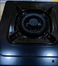 樱雪（INSE）燃气灶单眼灶具 5.0kW猛火台式煤气炉单灶灶台 大火力黑色喷涂耐脏易清洁面板JZY-T2451(G)W液化气 实拍图