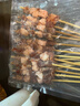 游牧御品 蒙古羊肉串30串 大串免腌制 烧烤食材 烤肉烤串 戈壁滩羊肉 实拍图