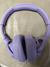 JBLT770NC头戴式主动降噪蓝牙耳机 手机电脑笔记本耳机游戏无线有线耳机  紫色 实拍图
