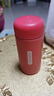【全网爆款】迷你口袋保温杯304不锈钢水杯便携可爱水杯女生 红色 150ml 实拍图